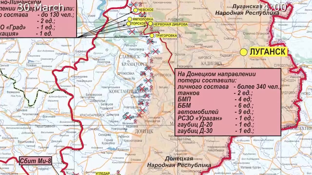 Russian Defence Ministry report on the progress of the special military operation