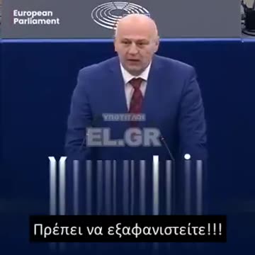 «Πρέπει να αφανιστείτε»! Ευρωβουλευτής για τις κρεατόμαζες εργαστηρίου που έρχονται στα πιάτα μας