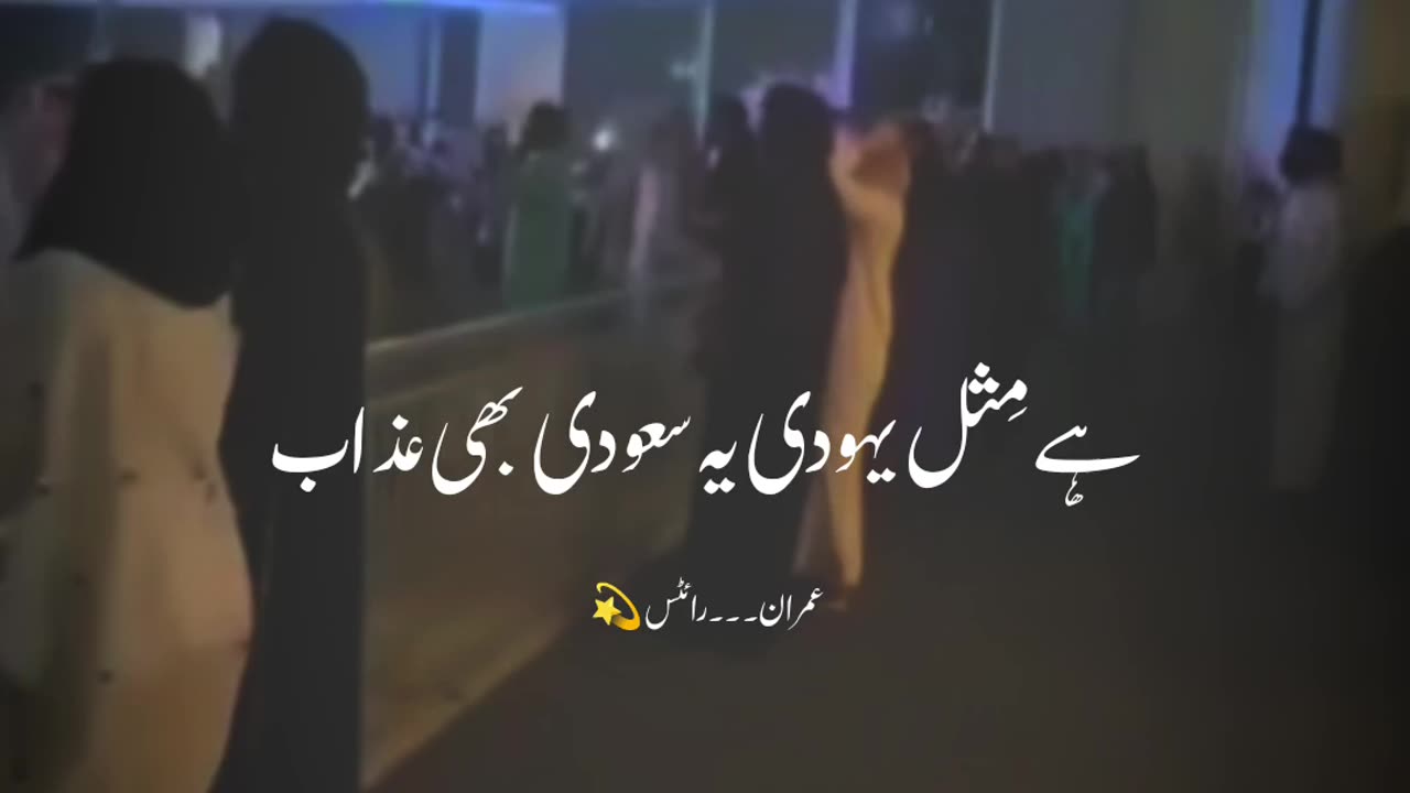 deep lines to understand