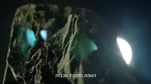 השנה, יותר מתמיד, למדנו כמה חשוב לשמוע את האמת שיא האבסורד של ידיעות אחרונות