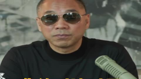 20210612文贵先生直播：到爆料革命、新中国联邦来，为了钱和名，绝对走错了路； #想灭掉共产党，绝对选对了路， #唯一正确的路！