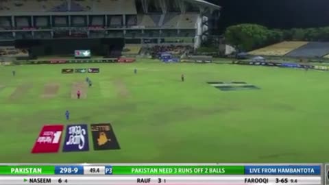 Match between afganistan and Pakistan