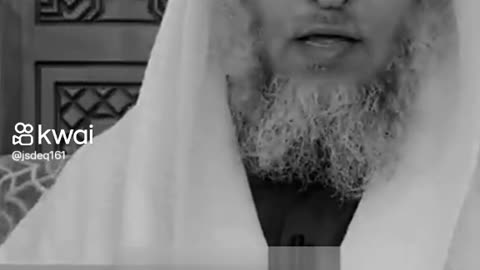 Sheikh Usman Khamees