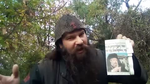 ΑΥΤΟ ΠΕΡΙΜΕΝΗ ΟΛΛΟΥΣ ΤΟΥΣ ΑΠΟΣΤΑΤΕΣ