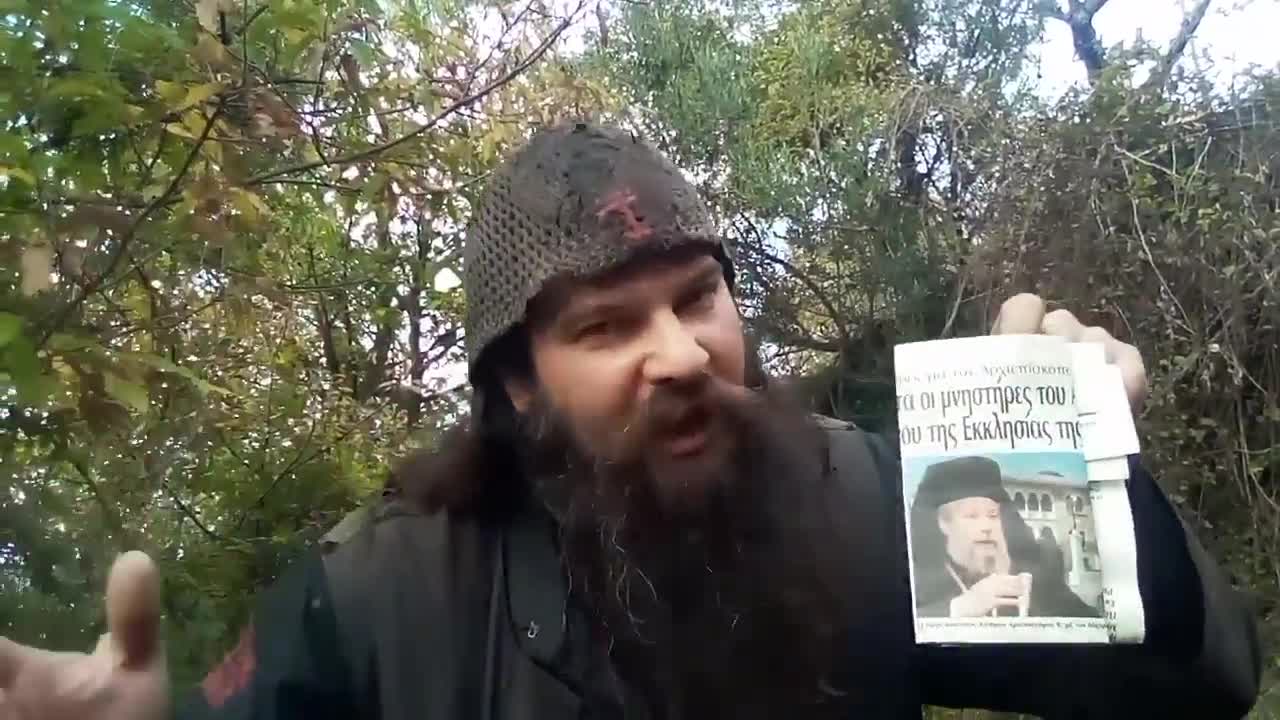 ΑΥΤΟ ΠΕΡΙΜΕΝΗ ΟΛΛΟΥΣ ΤΟΥΣ ΑΠΟΣΤΑΤΕΣ