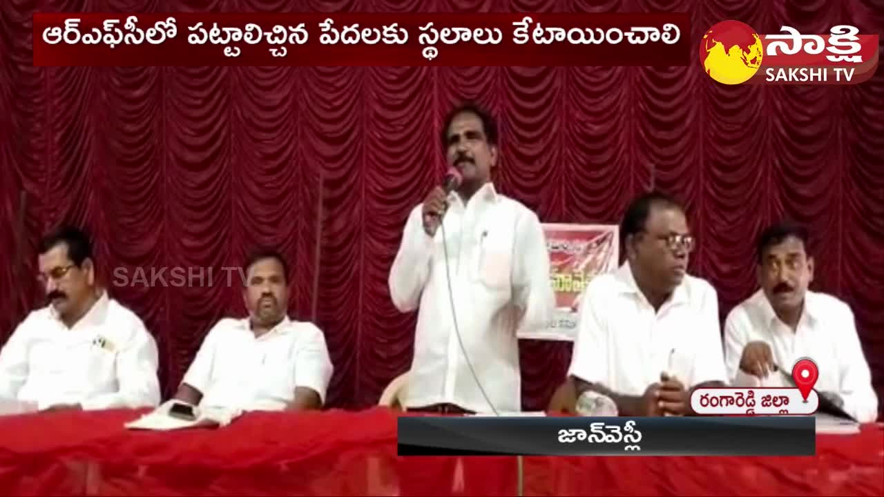Chalo Ramoji Film City _ CPM John Wesley @Sakshi TV
