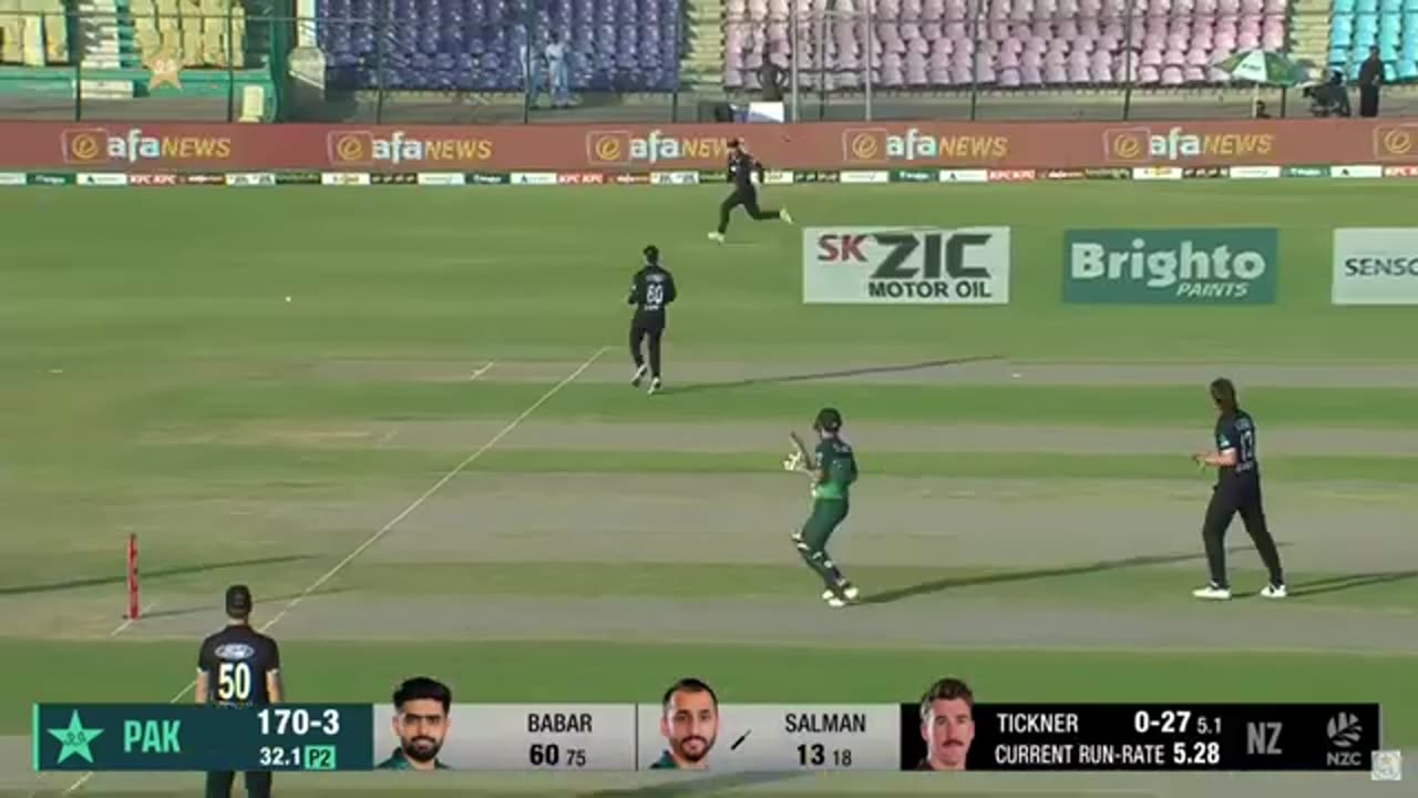 1st inings Pkistan vs New Zealand Highlights