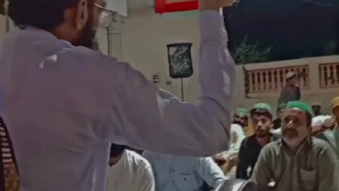 Quran pak