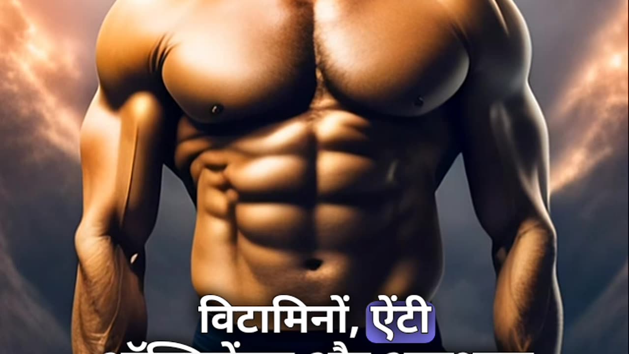 ऐसी Fitness Tips के लिए हमे follow करें! #ai #fitness #fitnessmotivation