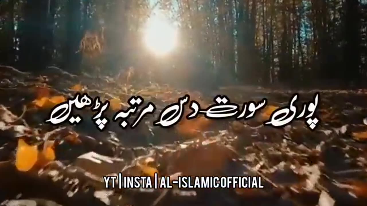 Hamare Huzoor ﷺ Ki 6 khubsurat Hadees