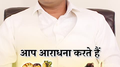 ऋषि पराशर नौ ग्रहों के बारे में क्या कहते हैं ?