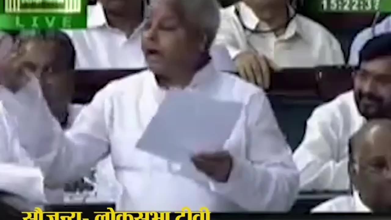 हंसी से लोटपोट कर देने वाले Lalu ji ki speech