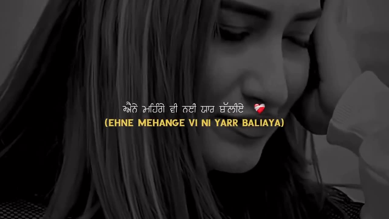 Status videos like and share Punjabi song