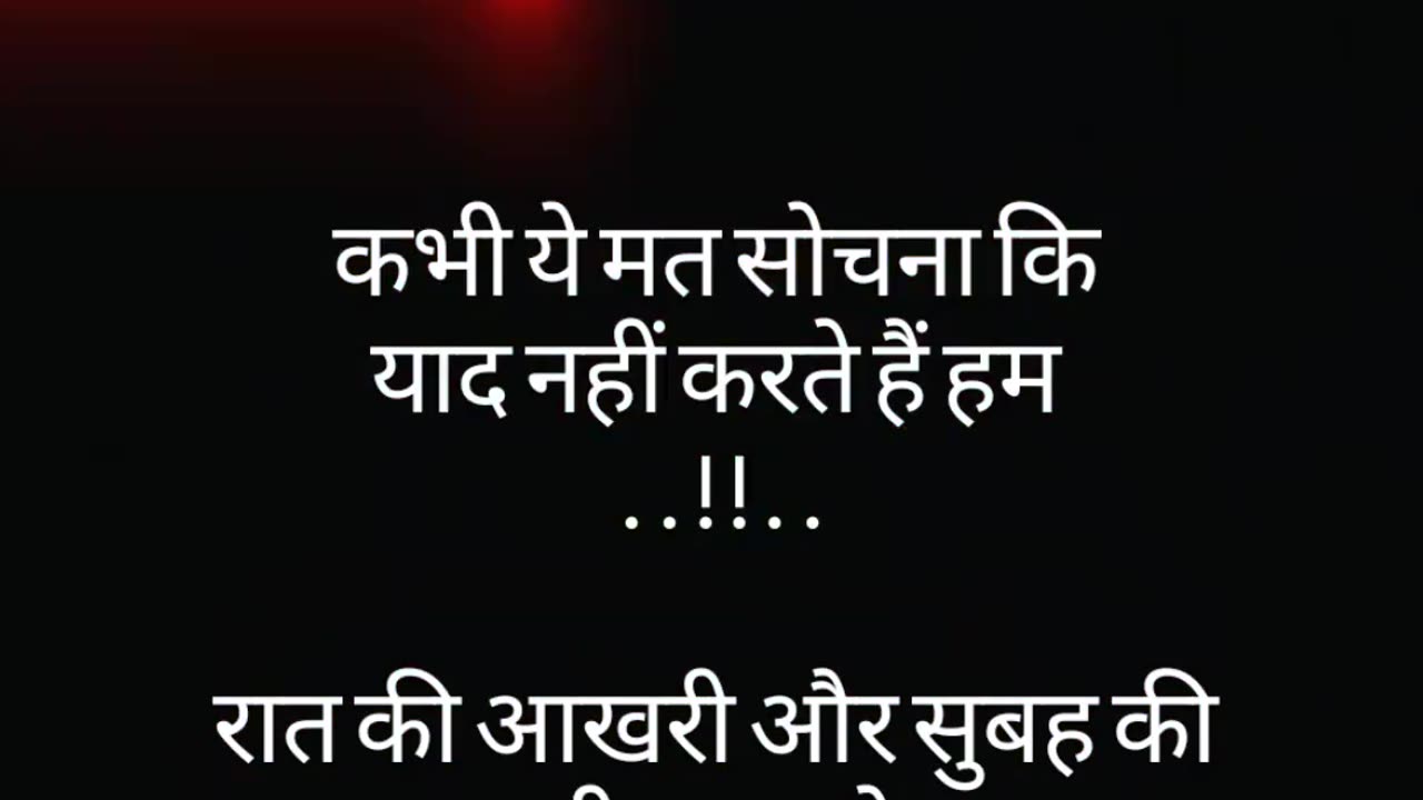 https://youtu.be/vyIDh5nO3ww