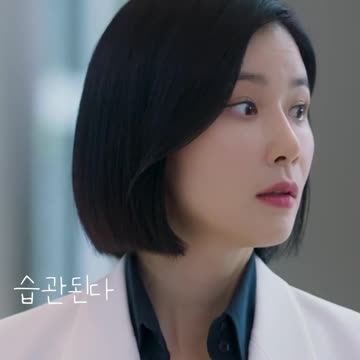 습관된다 대행사9편 Agency#Shorts