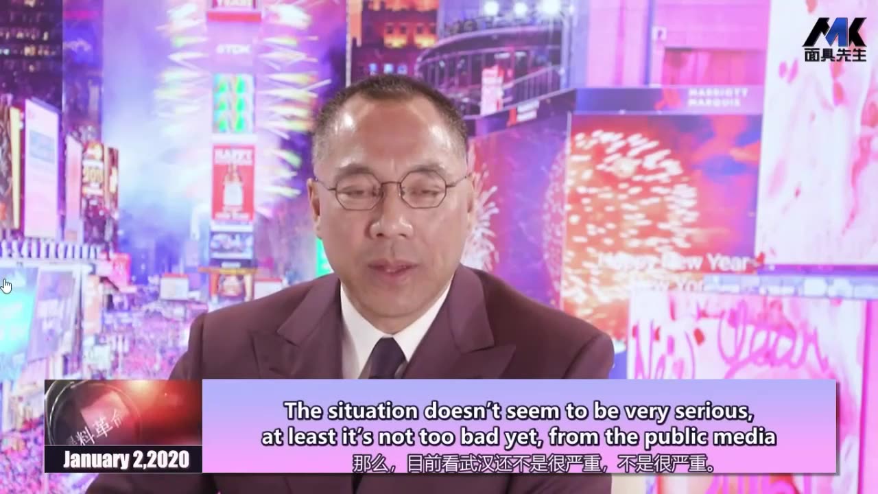 20210308文贵先生直播：在农历2月初二，即3月14号直播怀念母亲；各农场和联盟不要忘记灭共的使命；战友们要学会感恩