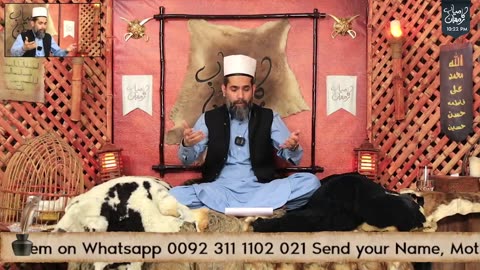 Surah e Jinn ki 2 Ayat ka Ba Muwakkil Amal _ Jinnat se Kaam lene ke Tarike or Ehtiyat _ Ep 17