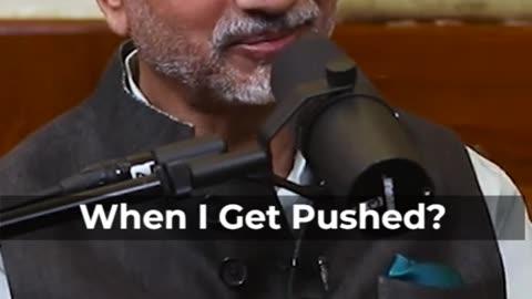 When I Get Pushed?