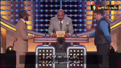 ستيف هارفي