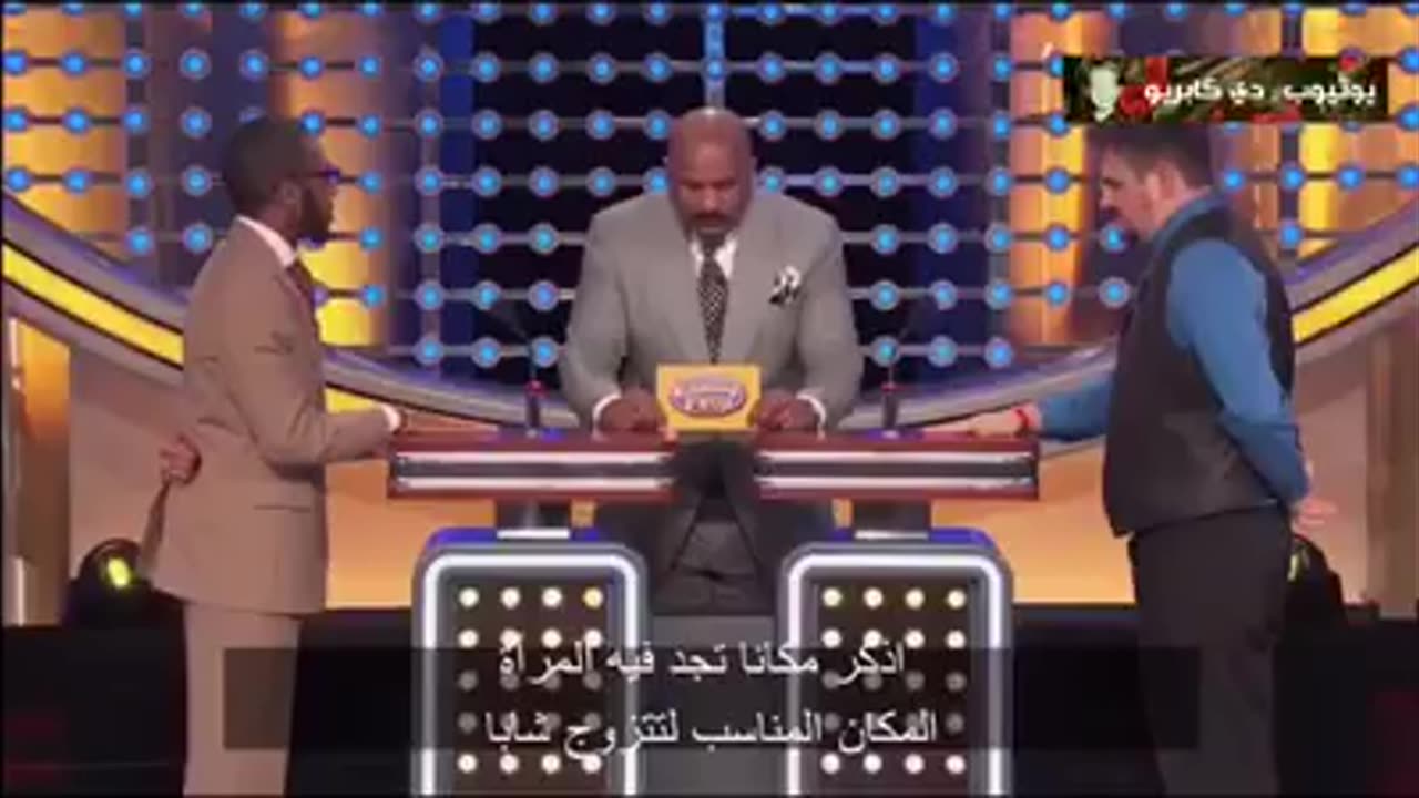 ستيف هارفي