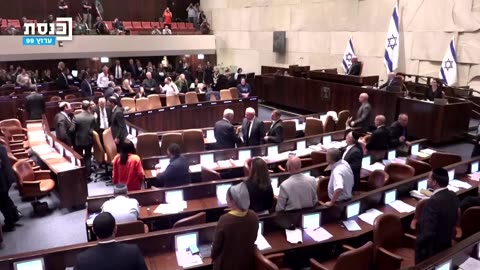 Israel's Knesset passes first vote on contentious bill