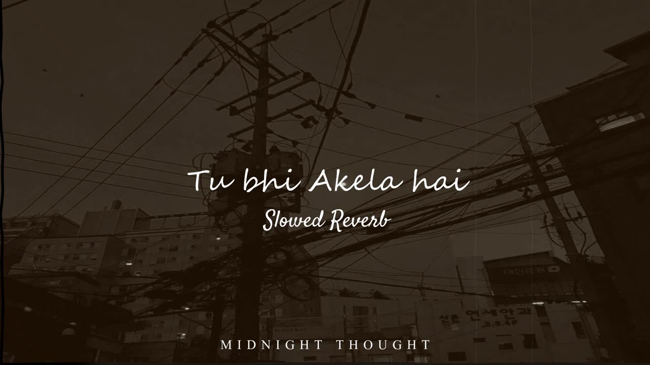 Sanam OST - Shuja Haider | Slowed Reverb | #ost | Midnight Thought