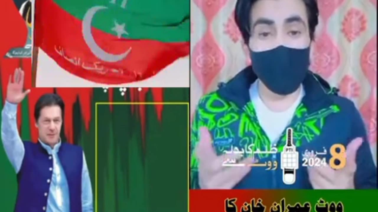 Imran Khan election in Pakistan