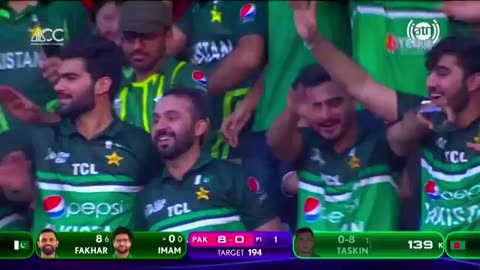 Pak vs Bangladesh Highlights