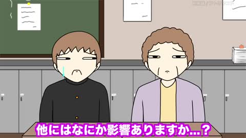 【アニメ】三者面談で色々暴露されるやつwwwww