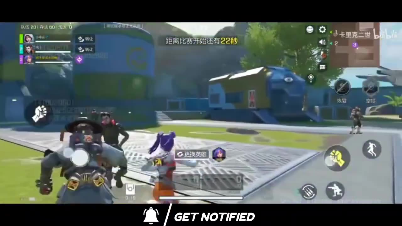 High Energy Heroes / Apex legends mobile Chinese 2.0