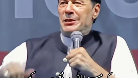 Imran khan