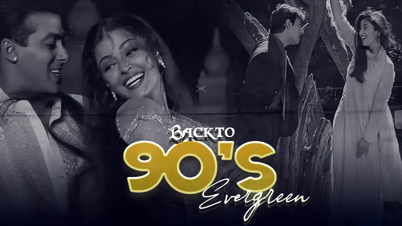 90s Vibes Song