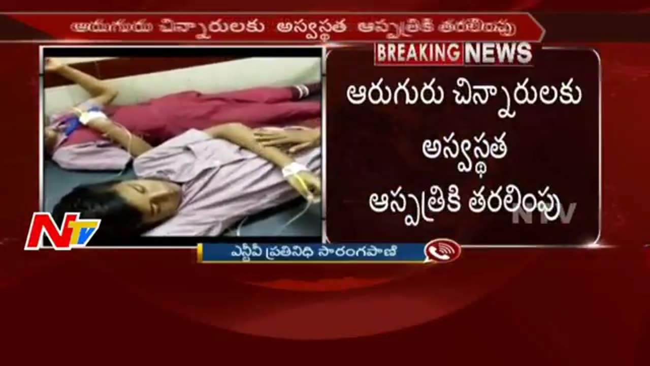 Mandamrri, Telangana, 6 children hospitalized following measles rubella vaccination