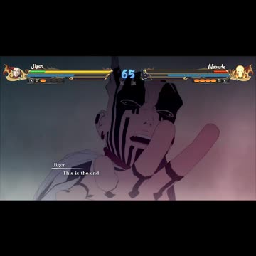 JIGEN CONNECTIONS UJ SUKUNABIKONA CANOPY BOX DROP