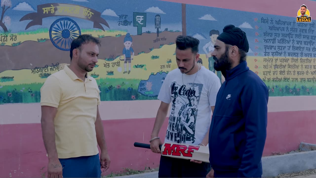 CHORAN NU MORR _ Cricket Scam _ Nav Lehal _ New Punjabi Comedy