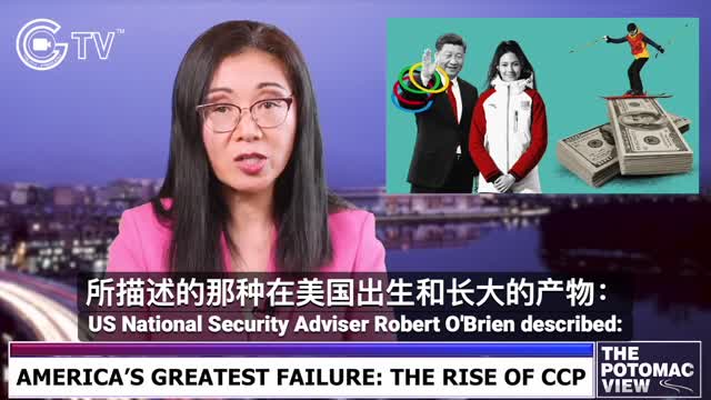 What Caused Eileen Gu to Represent A Totalitarian Regime