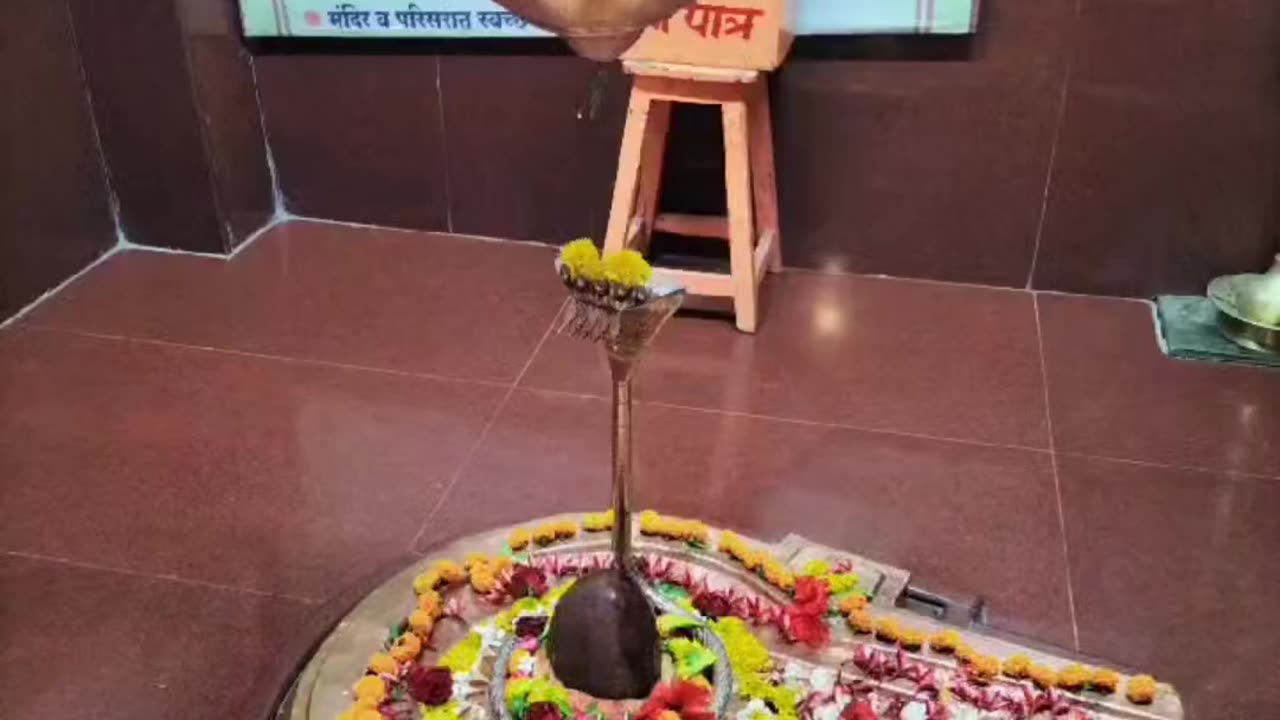 CHANDRESHWAR MAHADEV