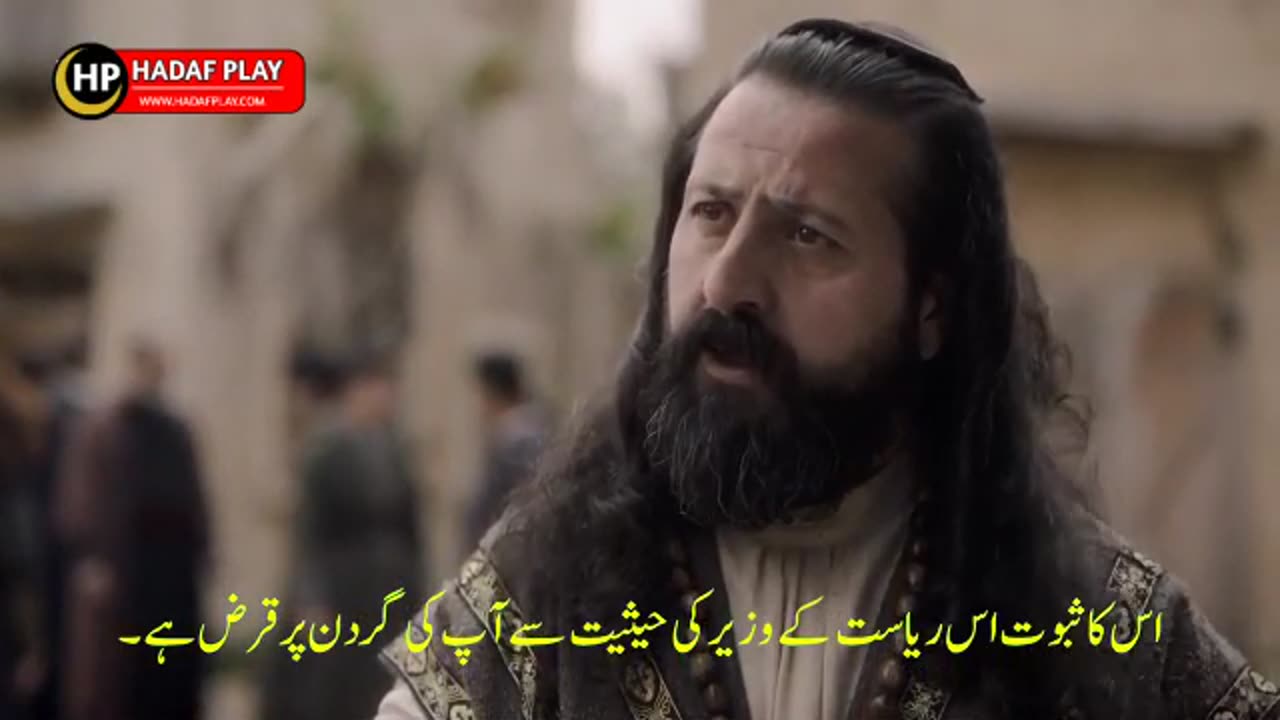 Alap Arslan Season 3 Episode 54