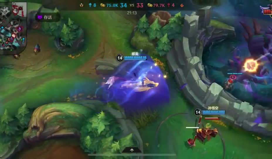 Play League of Legends on the weekend