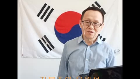 제627회 북한망명정부 방송. 물가로 보는 대한민국의 우월함.