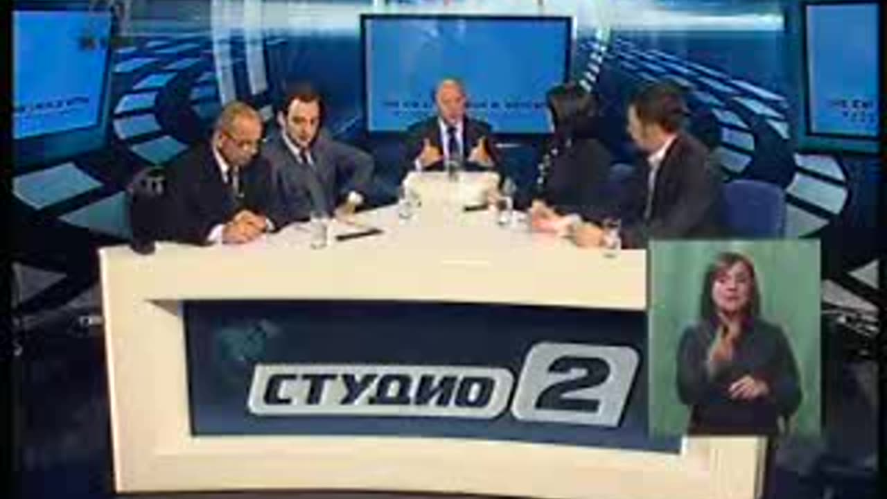 Dragi Zmijanac TV A1 Children's Rights - Documentary You are not alone 2 Part