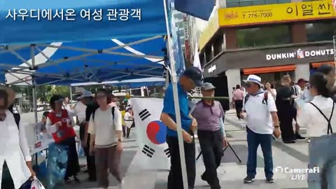 20180819_V3_S02(kK6GiIcqPYA)대한문(국본) 행진중 인터뷰 모음