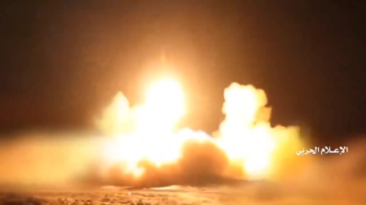 Houthis Publish Missile Strike