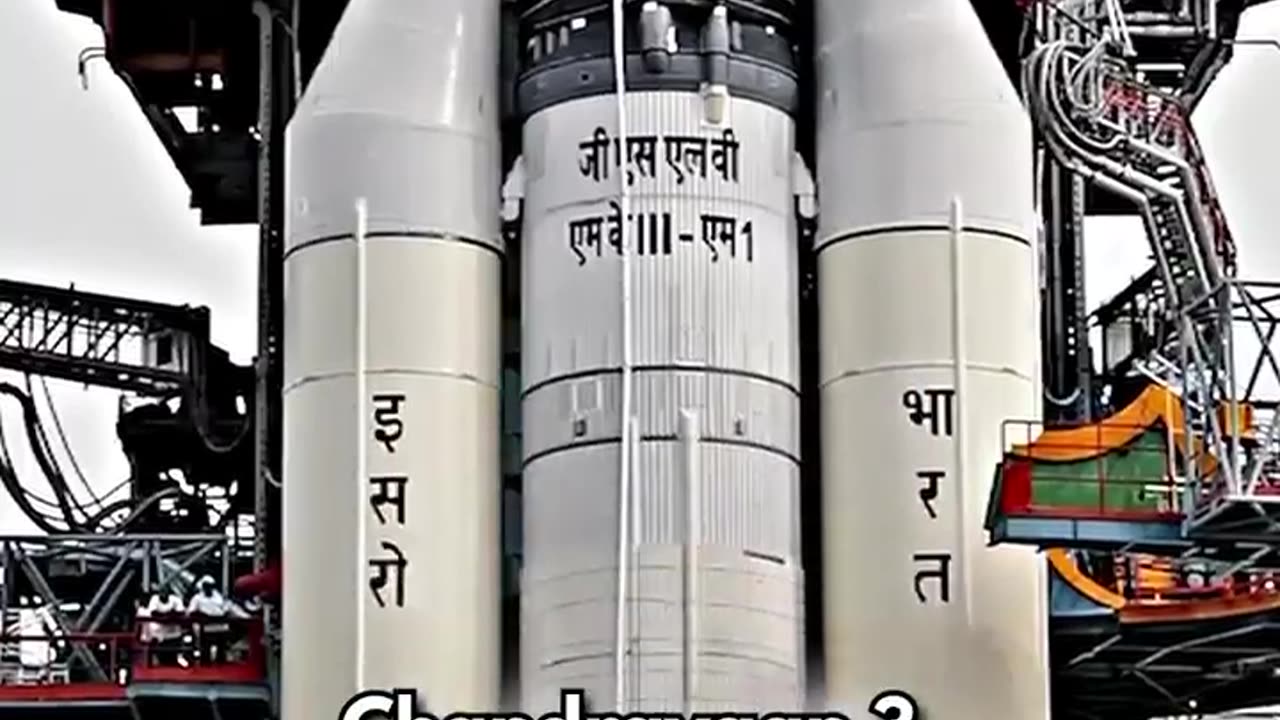 Chandrayaan 3 Land on Moon