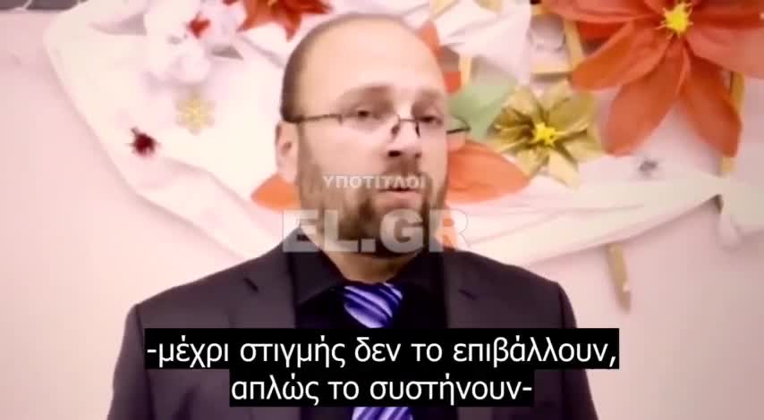 ΤΡΟΜΑΚΤΙΚΗ καταγγελία γιατρού “Υπάρχει σύσταση να θεωρούνται ΨΥΧΑΣΘΕΝΕΙΣ οι ανεμβολίαστοι”