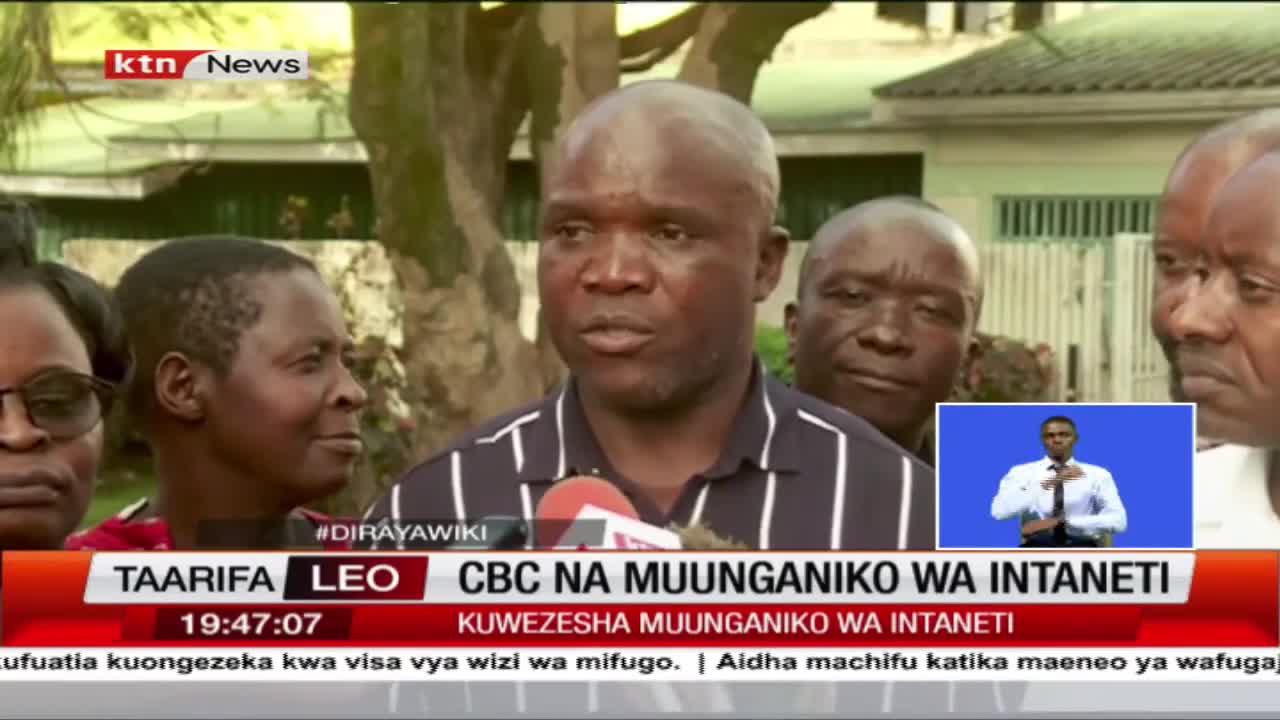 Shule za binafsi zatoa wito kwa serikali kuwezesha muunganiko wa intaneti kufanikisha CBC