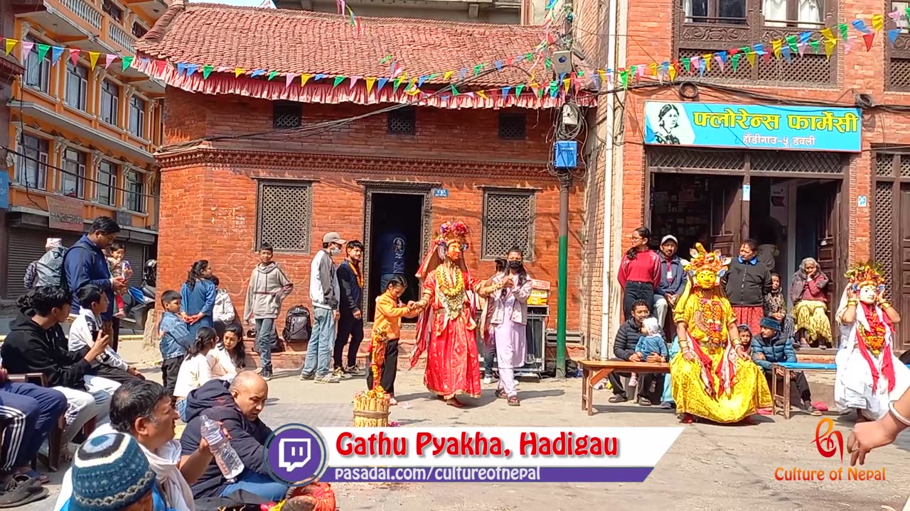 Ganesh Nach, Pachali Bhairav 12 Barsa Jatra (Gathu Pyakha), Hadigau, Kathmandu, 2080, Day 2, Part IV