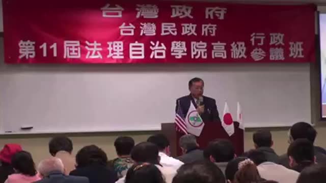 台灣民政府是如何成立的