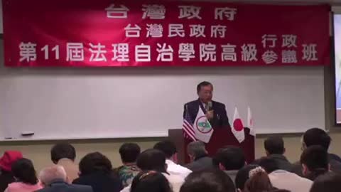 台灣民政府是如何成立的