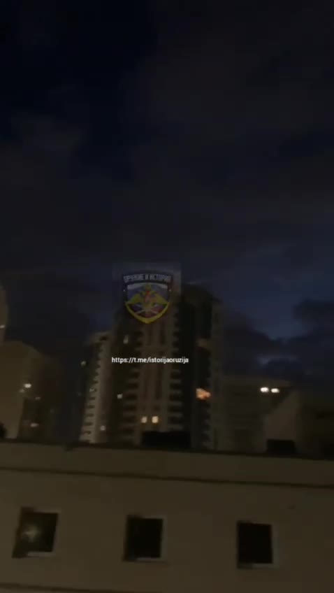 Turboprops are heard in Saratov, it's Tu-95 ;)